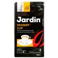Кофе Jardin Dessert cup 250г молотый пакет