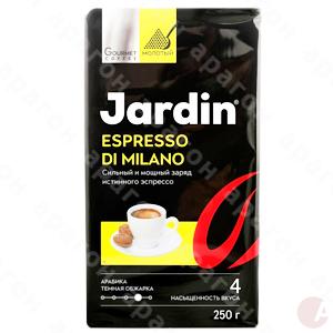 Кофе Jardin Espresso di Milano 250г молотый пакет