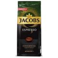 Кофе Якобс Еспрессо 230гр в зернах
