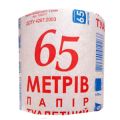 Туал бумага МАЛИН 65 метров 95х95  8/48