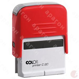 Штамп самонаб 4-стр Colop Printer Compact C20N/1 SET 