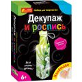 Декупаж и роспись бутылки Нежные лилии