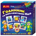 Пазлы обучающие Часы и инопланетянин Яша