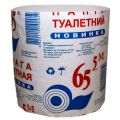 //АРХИВ//Туал бумага 65,5м 