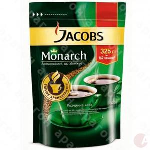 Кофе Якобс Монарх 325г растворимый пакет