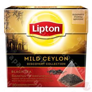 Чай  ЛИПТОН 20  пакет. пирамидка Mild Ceylon