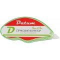 Корректор-лента Datum 1410 