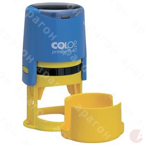 Оснастка Printer R40 Colop 40мм сине-желтая