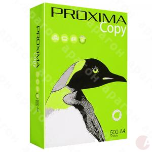 Бумага А4/80/500  PROXIMA