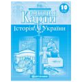 Карта  контур 10кл История Украины