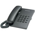Телефон Panasonic KX-TS 2350 черн