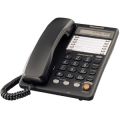 Телефон Panasonic KX-TС 2365UAB черн