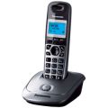 Телефон радио Panasonic KX-TG 2511