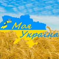 З Днем Незалежності України!