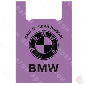 Пакет 36*58 BMW  50кг COMSERV