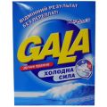 Стир порошок 400г GALA РУЧНАЯ ст. 