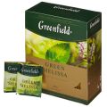 Чай  Гринфилд 100пак зеленый с мелиссой Грин Мелиса