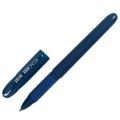 Ручка гелевая BOSS 1 мм синяя 