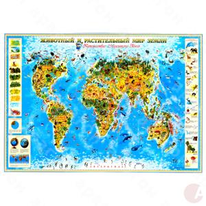 Карта Мира Детская картон/ламинация 100х150см