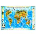 Карта Мира Детская картон/ламинация 100х150см