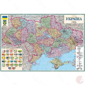 Карта Украины политико-админ. 1:750 000 картон 193х133см 2 арк