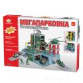 Набор игровой Мегапарковка. Военная база 